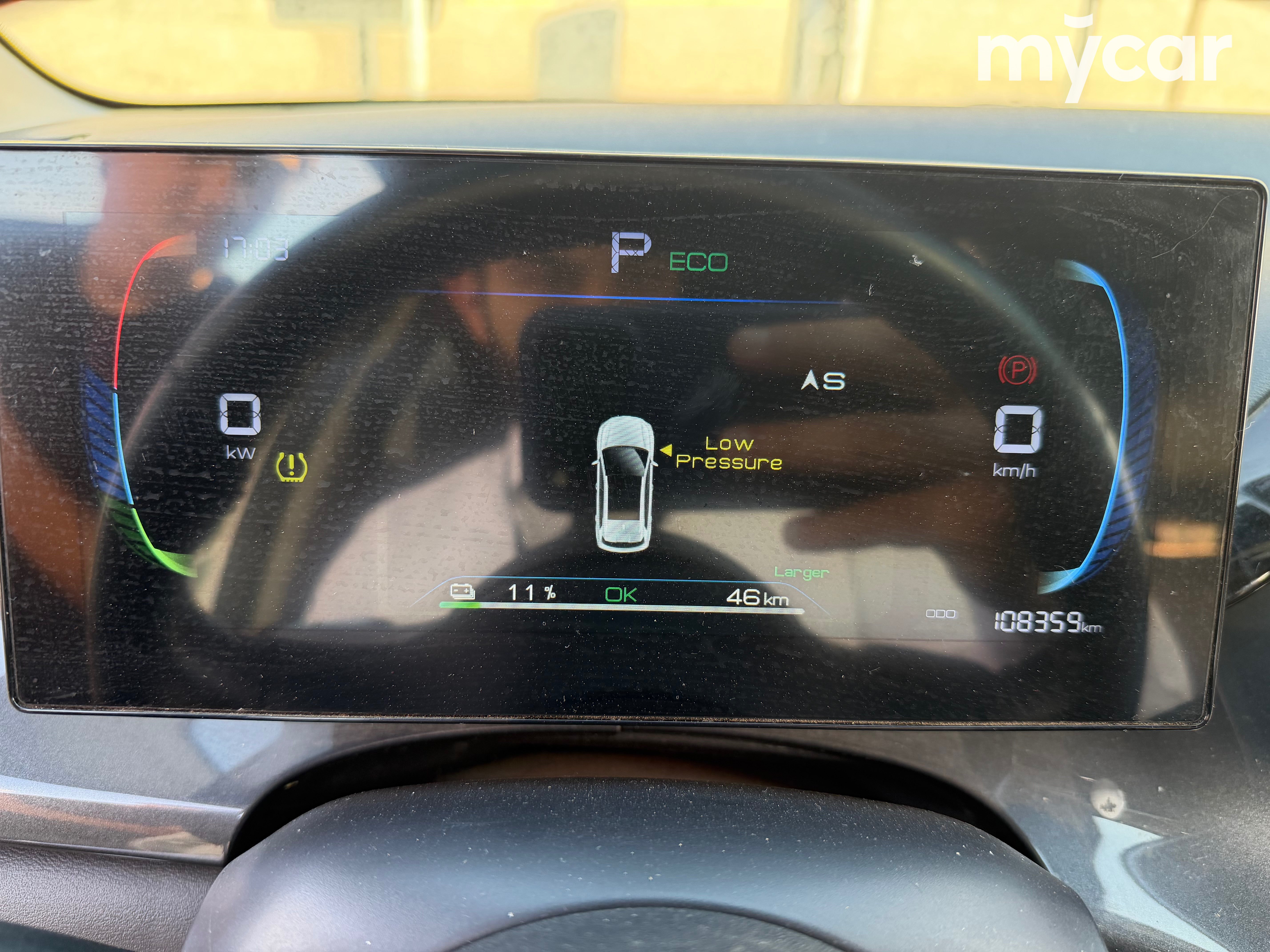 BYD e2 2024