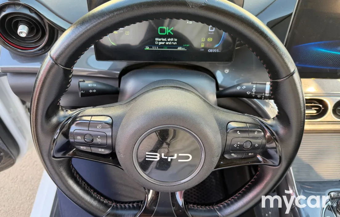 BYD e2 2024