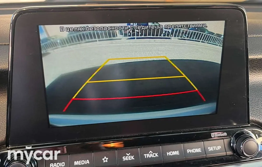 Kia Cerato 2021