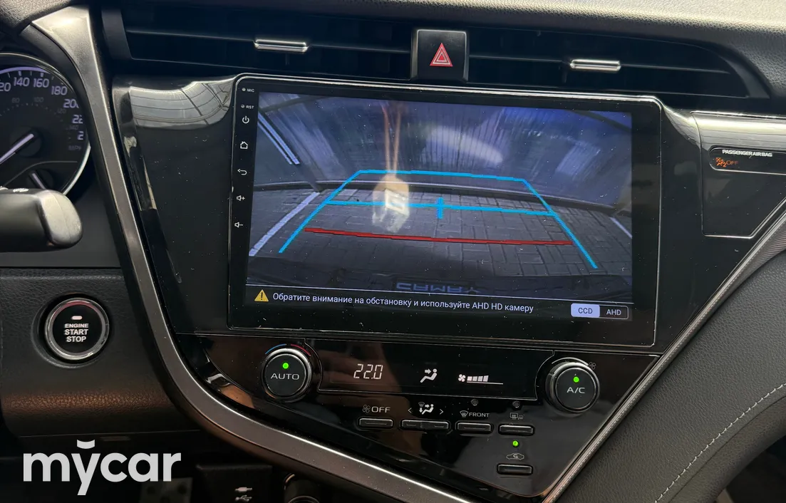 Toyota Camry 2019