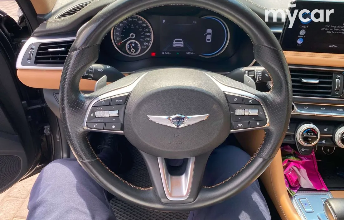 Genesis G70 2023