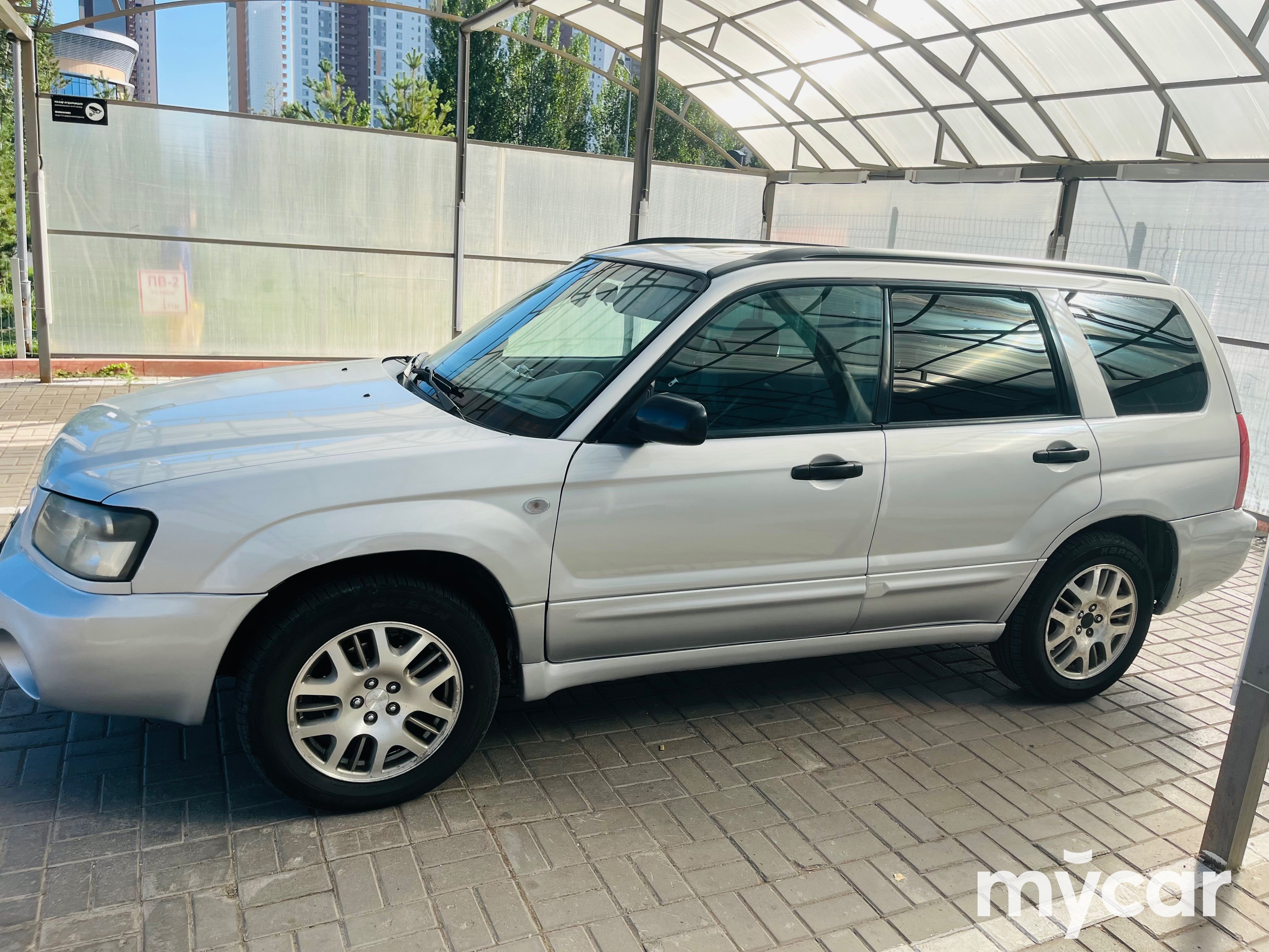 Subaru Forester 2003