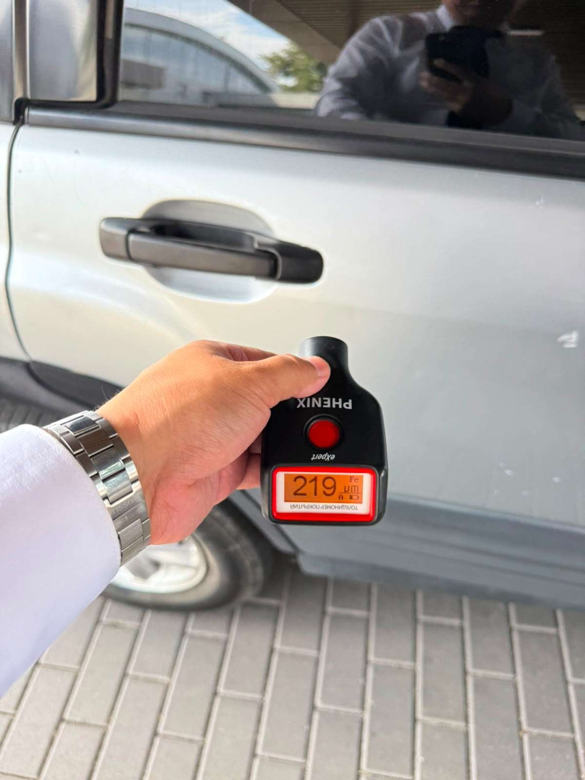 Subaru Forester 2001