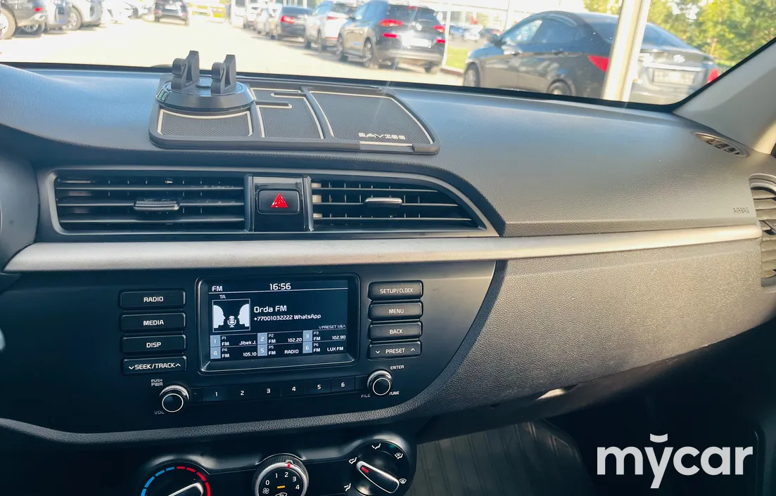 Kia Rio 2017