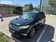 галерея
