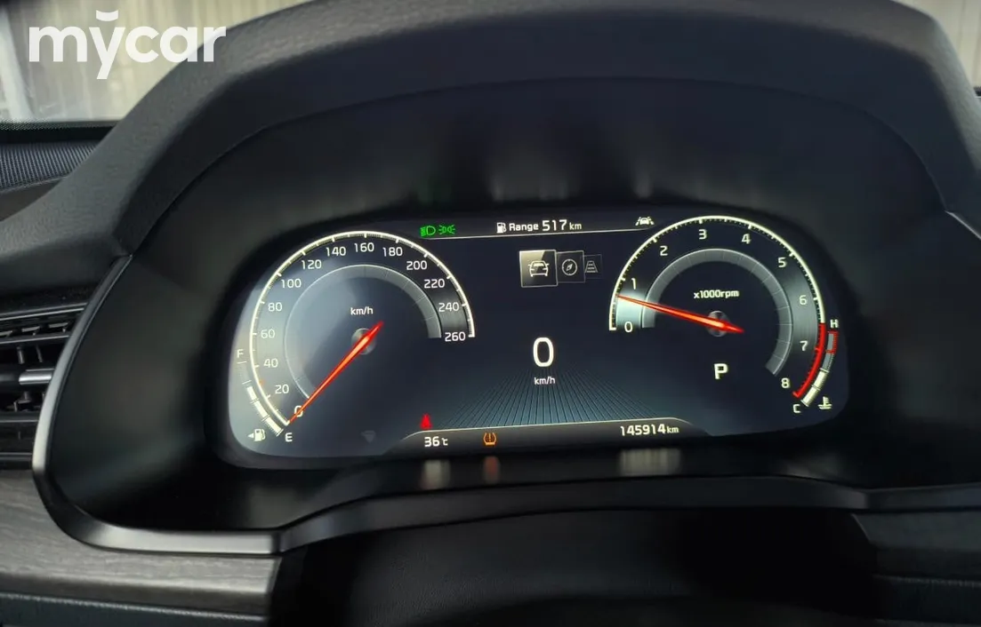 Kia K7 2020