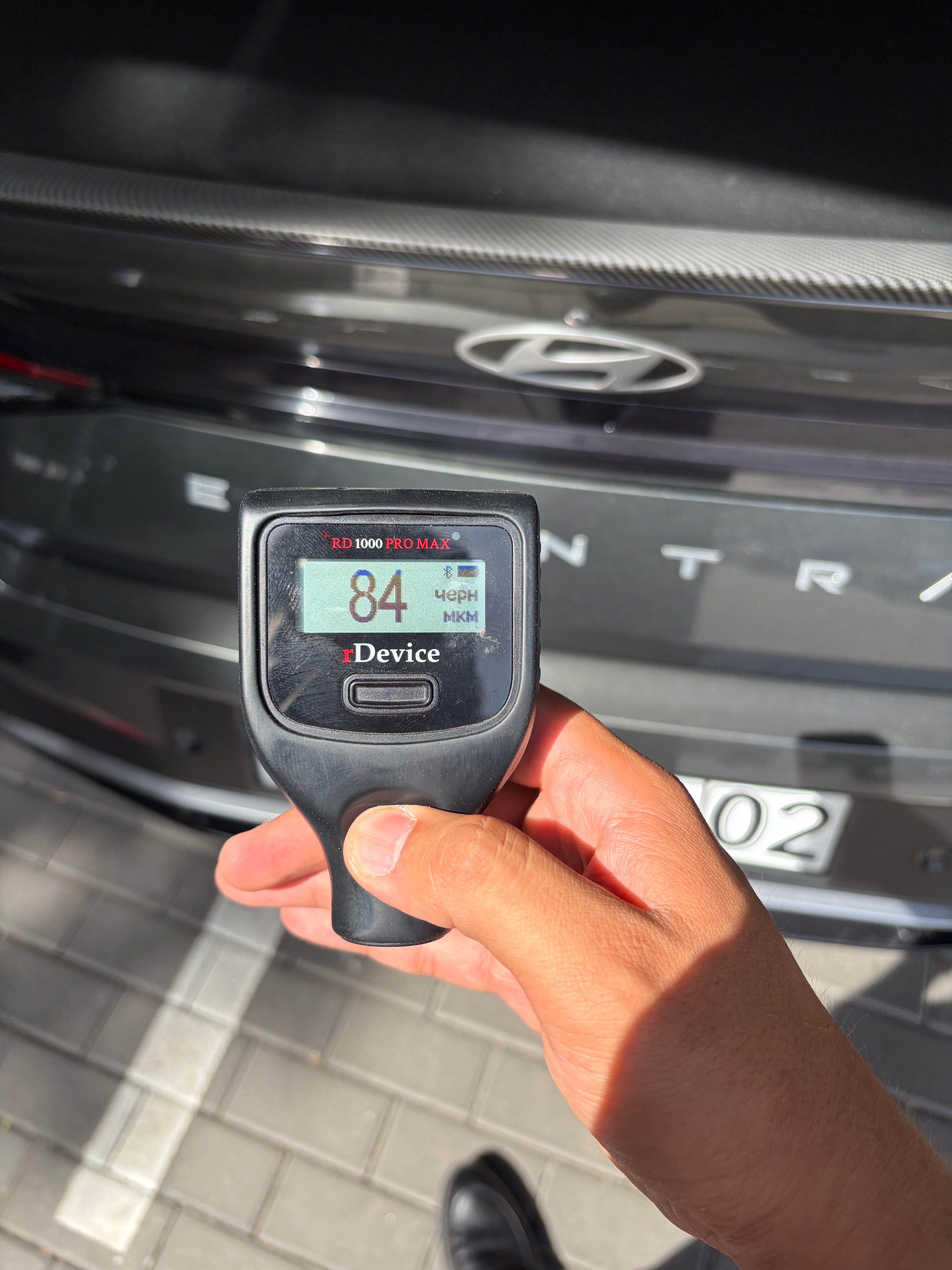 Hyundai Elantra 2024