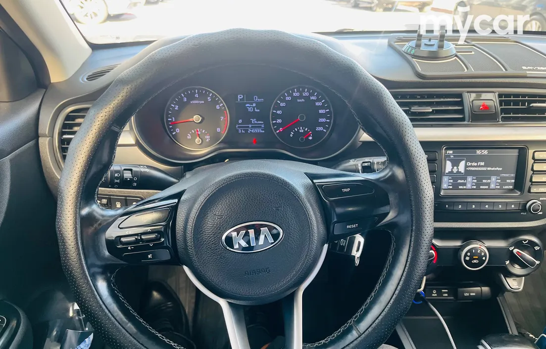 Kia Rio 2017