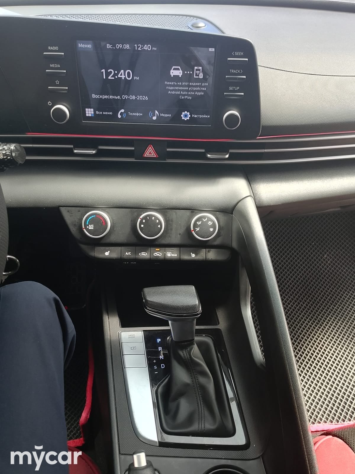 Hyundai Elantra 2024