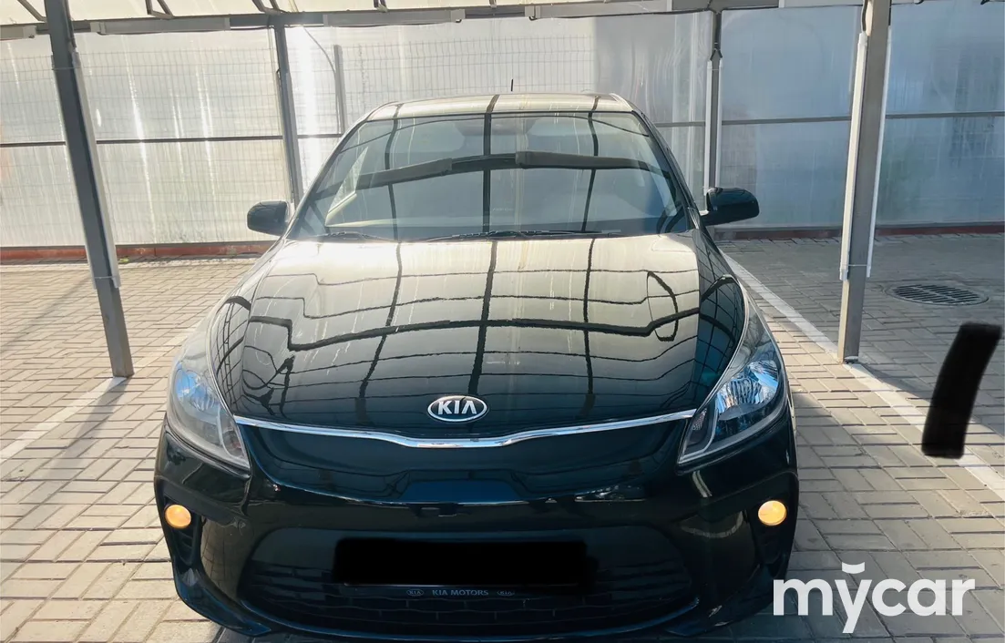 Kia Rio 2017