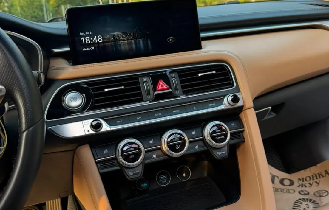 Genesis G70 2023