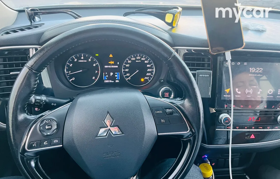 Mitsubishi Outlander 2021