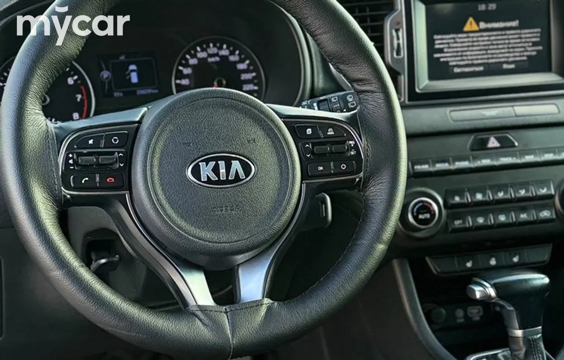 Kia Sportage 2018