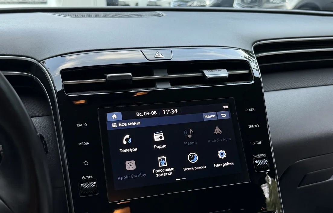 Hyundai Tucson 2024