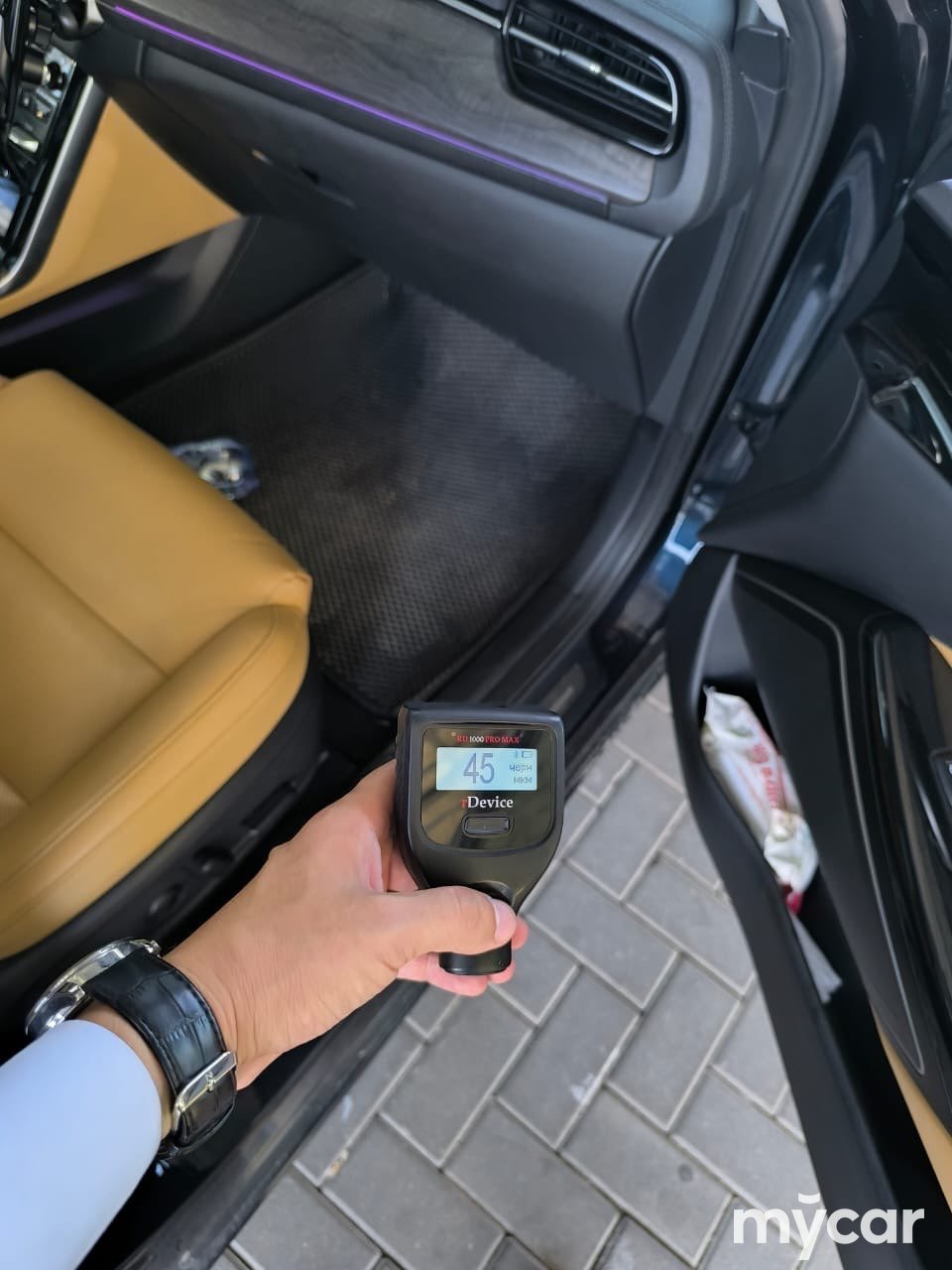 Kia K7 2020