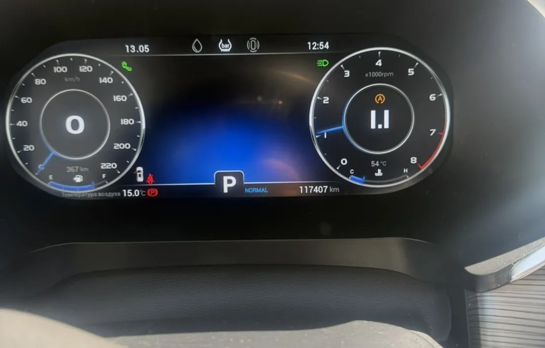 Chery Tiggo 8 Pro 2022