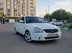 фото LADA
