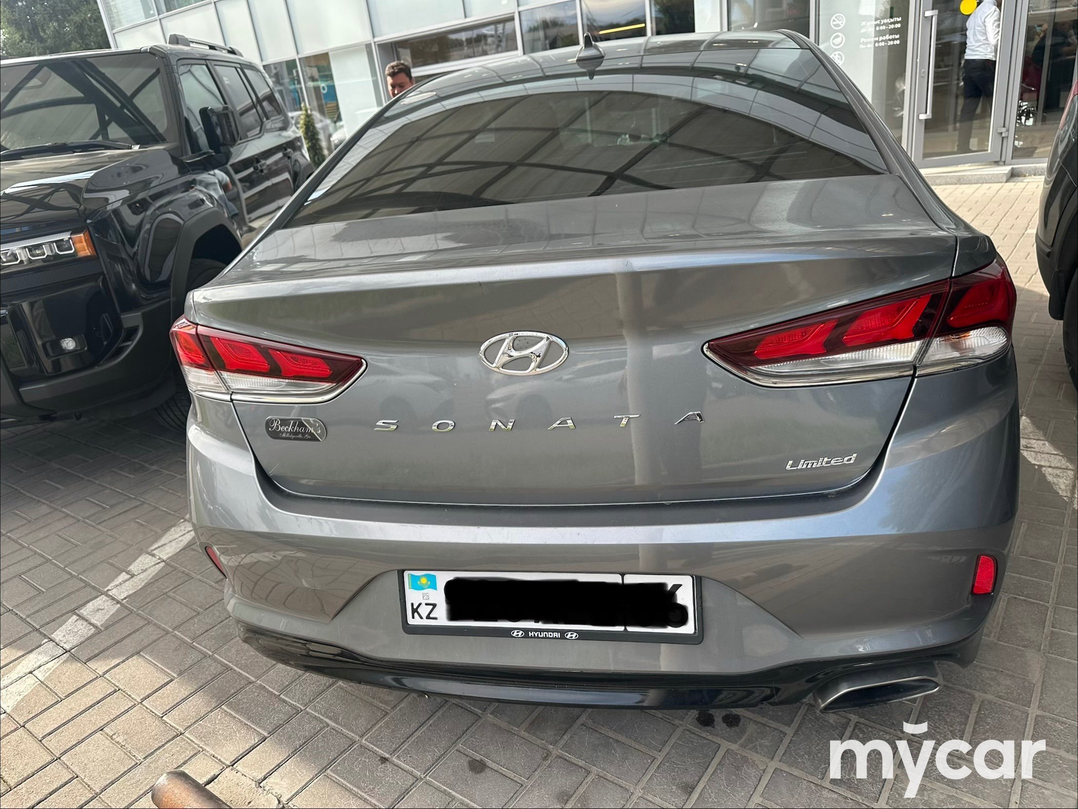 Hyundai Sonata 2017