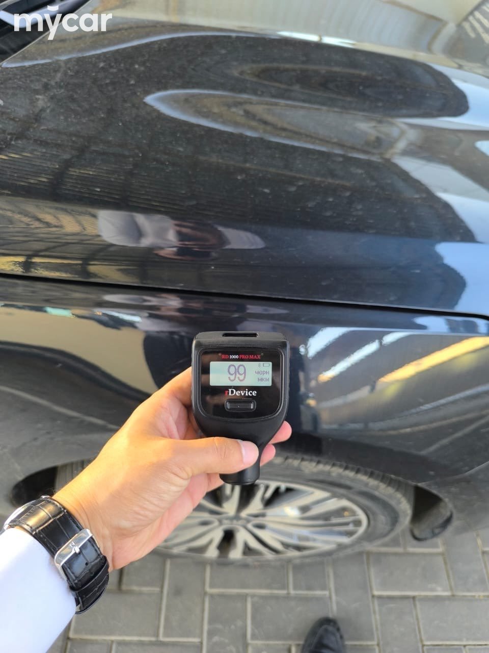 Kia K7 2020