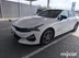 фото Kia