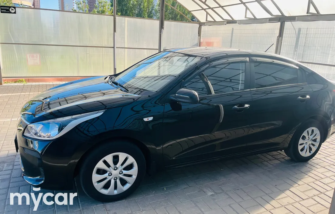 Kia Rio 2017