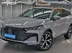 фото BYD