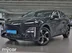 фото Changan