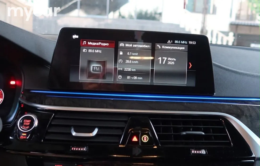BMW 5 серия 2017