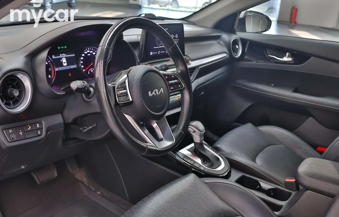 Kia Cerato 2022