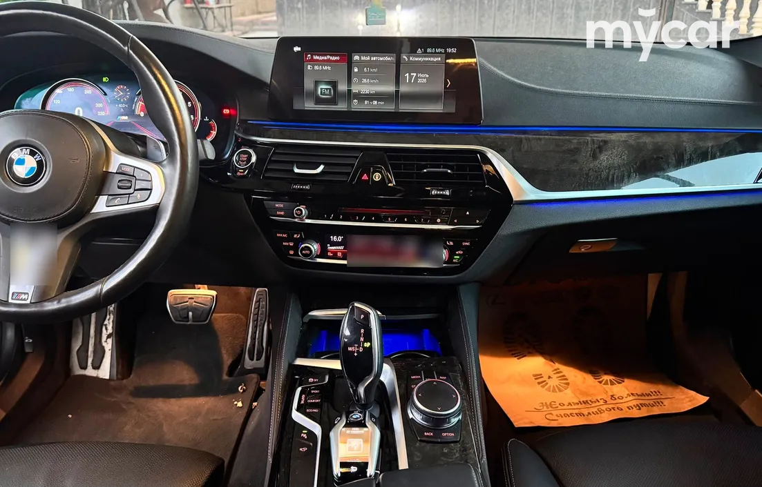 BMW 5 серия 2017