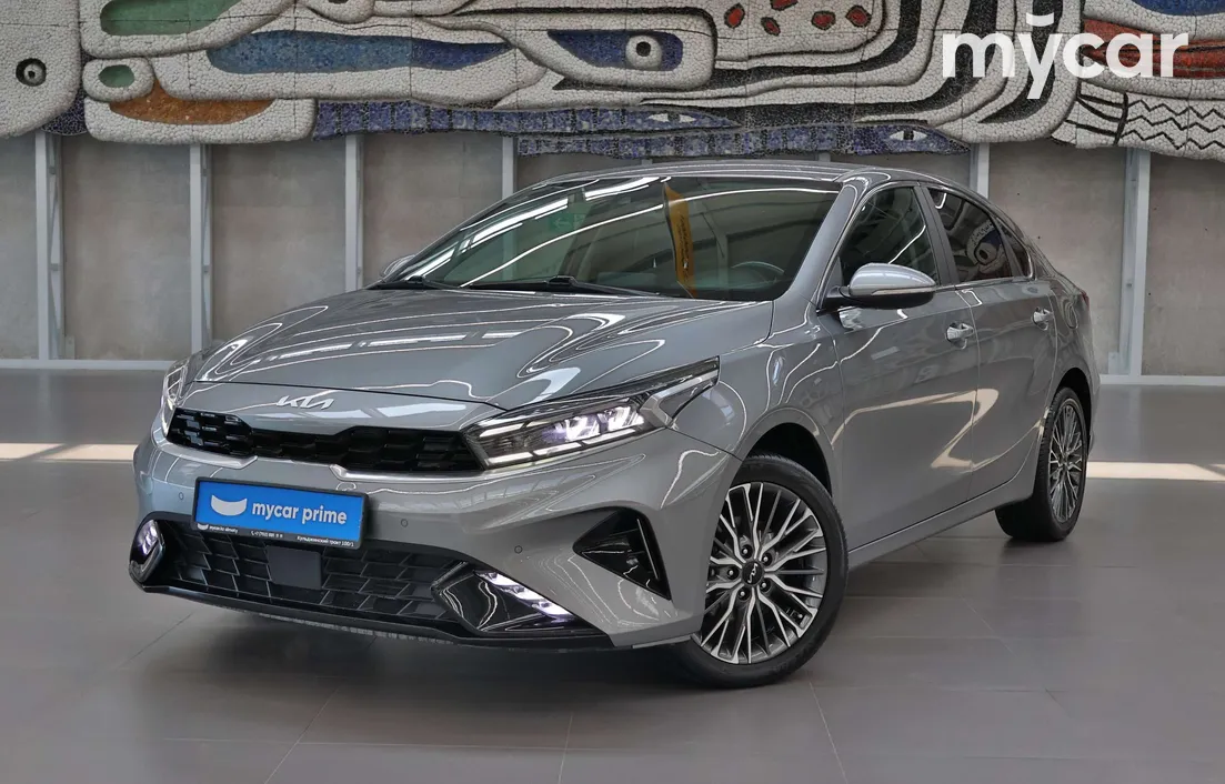 Kia Cerato 2022