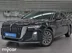 фото Hongqi