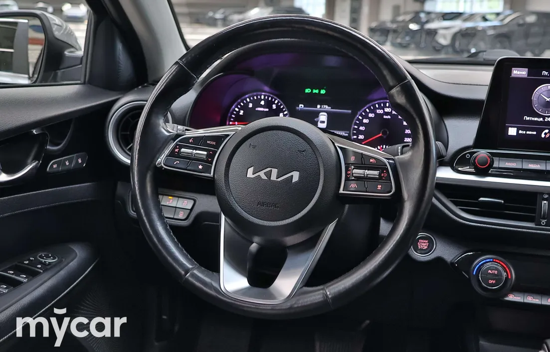 Kia Cerato 2022