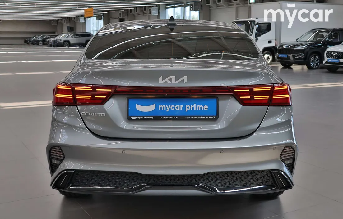 Kia Cerato 2022