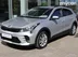 фото Kia