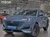 фото Changan