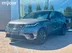 фото Land Rover