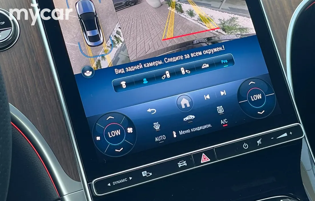 Mercedes-Benz CLE 300 2025