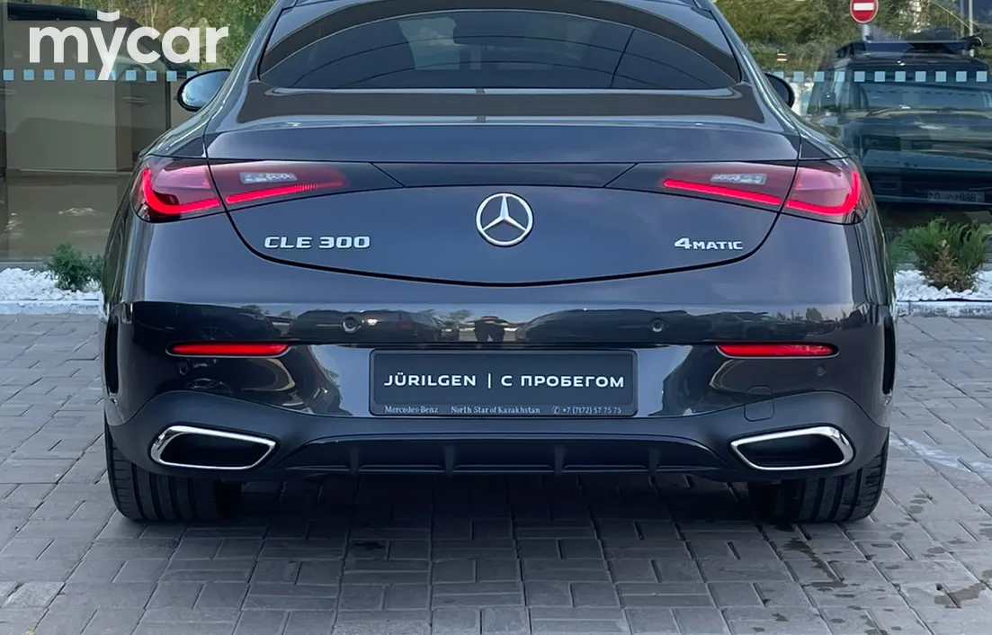 Mercedes-Benz CLE 300 2025
