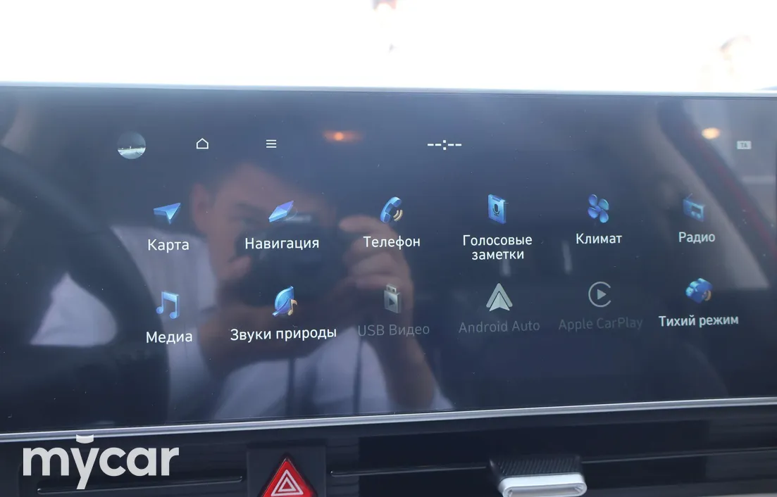 Hyundai Mufasa 2025
