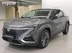фото Changan