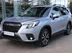 фото Subaru