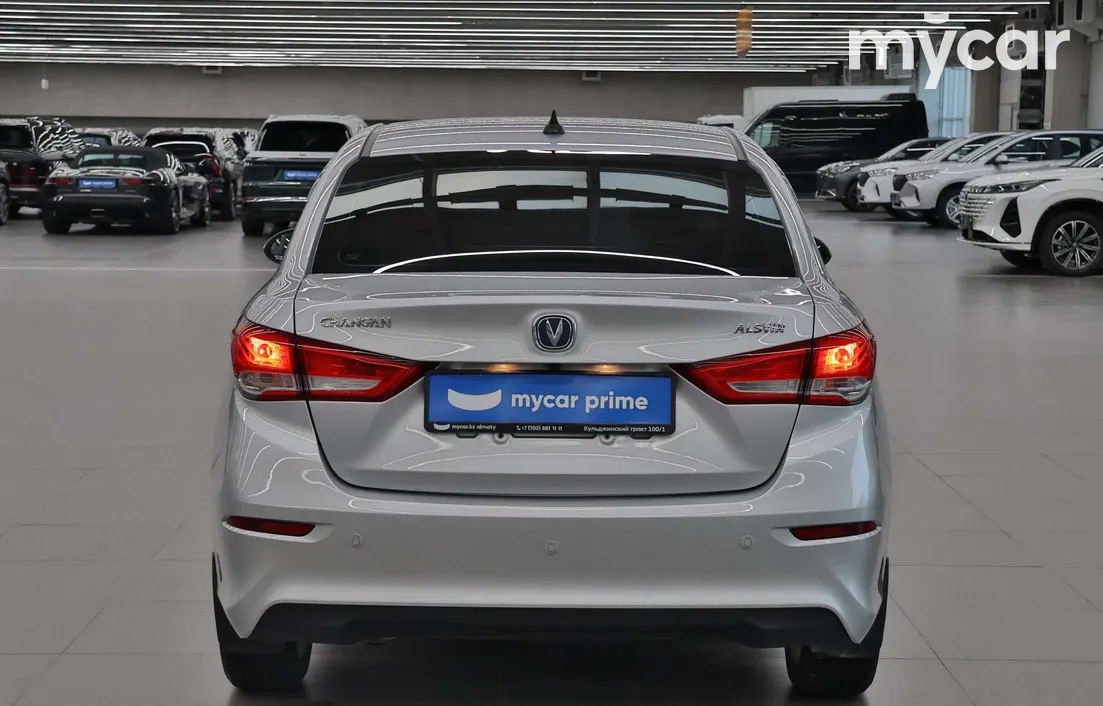 Changan Alsvin 2025