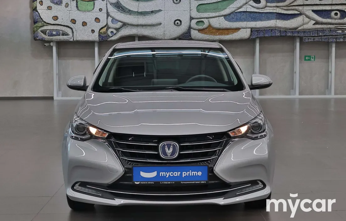 Changan Alsvin 2025