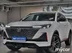 фото Changan