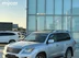 фото Lexus