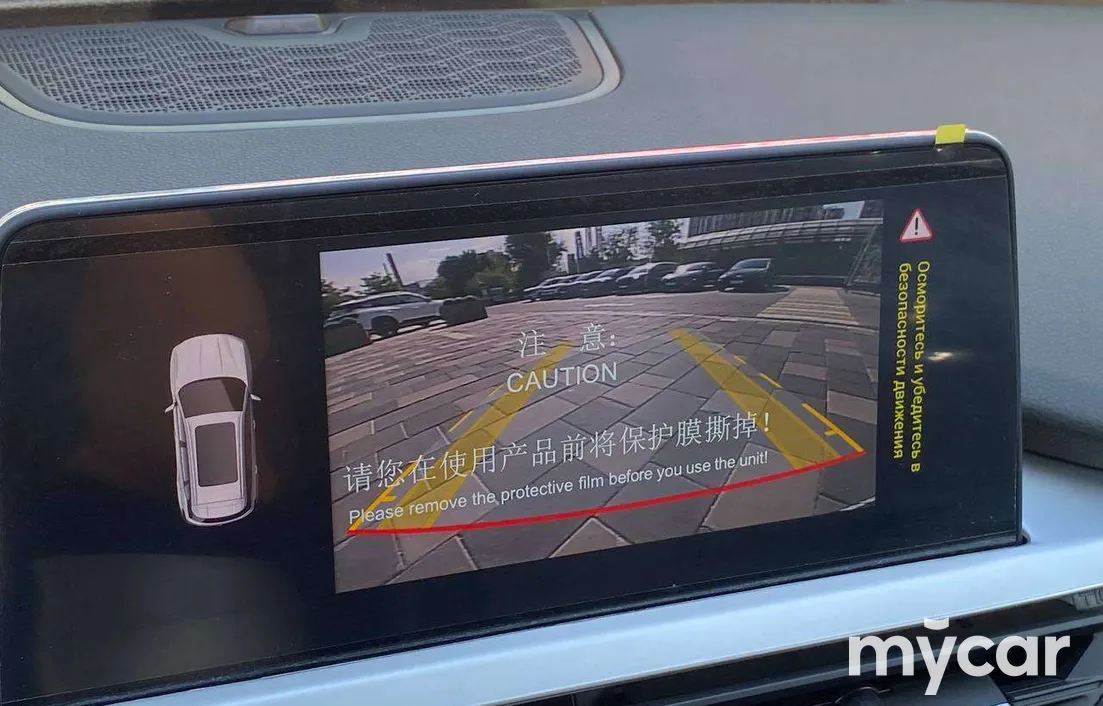 Chery Tiggo 7 Pro 2022
