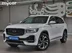 фото Geely