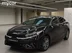 фото Kia
