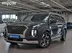 фото Hyundai